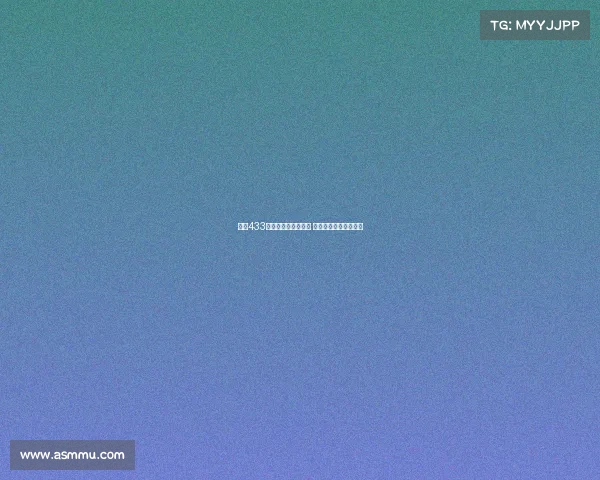 西甲433阵型分析与战术解析 揭秘进攻防守平衡之道