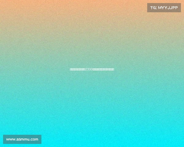 切尔西中场乌戈舒库以2300万镑转会加盟伯恩利助力新赛季