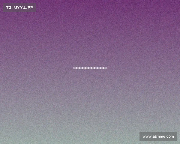 格列兹曼谈训练强度：目前强度大但感觉状态很好