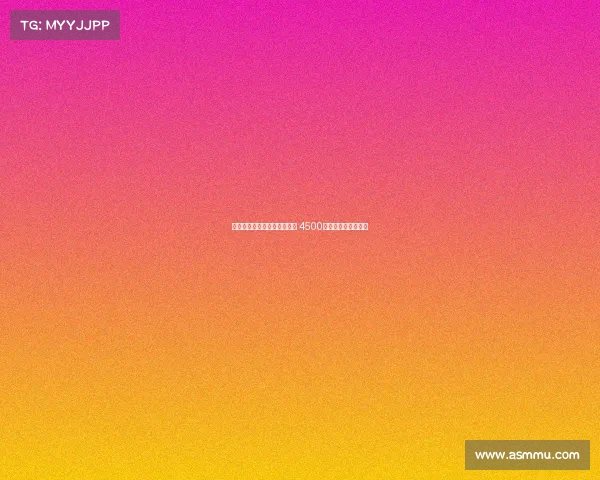 马洛塔寻求增加预算签卢克曼 4500万加奖金可完成交易