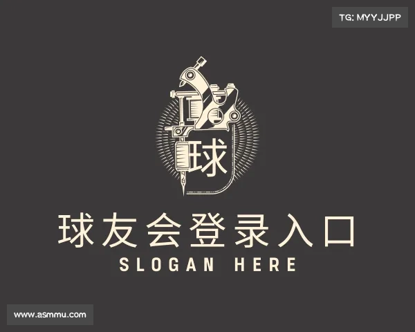 知道千亿体育球友会